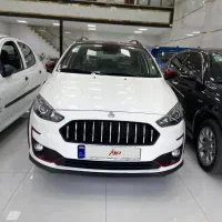 اطلس1405G ساندروف دار