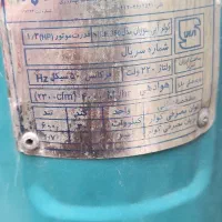 کولر آبی 3500