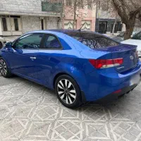 سراتوکوپه ۲۰۱۰ استثنایی معاوضه