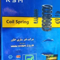 فنرپراید
