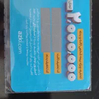 بیمه