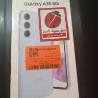 گوشی مدل A35 128 5g