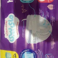 پوشک مای بیبی شورتی سایز ۴