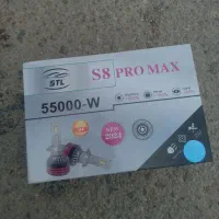 هدلایت s8پرو مکس