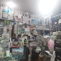 فروش عمده تجهیزات پزشکی تنوع کامل