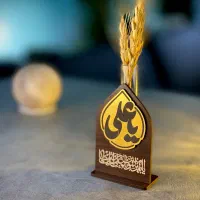 گیفت عید غدیر