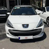 207i-1405-0km