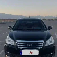 MVM550 . ام وی ام ۵۵۰ اتومات