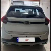 ۱۴۰۳x22pro mt دنده