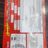 کوئیک مدل 99|خودرو سواری و وانت|رشت, یخسازی|دیوار