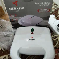 ساندویچ ساز (مباشی) آکبند