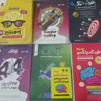 کتاب تیزهوشان ششم