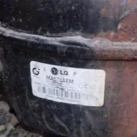 موتوریخچال ال جی اصل