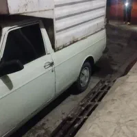 پیکان وانت تک سوز