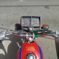 هوندا