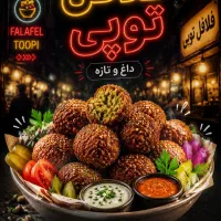 راننده برای پخش مواد غذایی و پر تیین