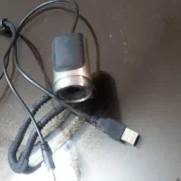 وبکم