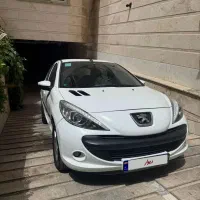 207اتومات