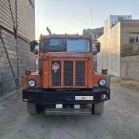 کشنده اینترناش عراقی