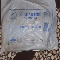 تیوپ ۹۰۰ در ۱۰۰۰
