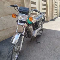 موتور ۱۵۰