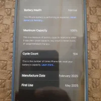 آیفون ۱۶ch|موبایل|سیرجان, |دیوار