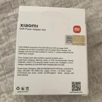 اداپتور55w شیائومی
