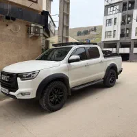 با لوازم KMC T8