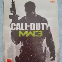 بازی کامپیوتری سالم تست شده