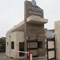 دندانپزشکی اطفال و بزرگسالان با تعرفه دولتی