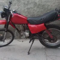 تریل xl