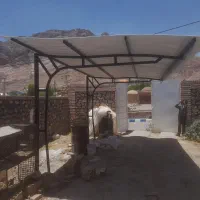 سایبان فرح
