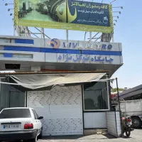 اجاره-مغازه-یا-کانکس-یا-دکه-تجاری
