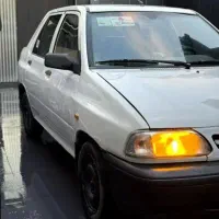 پراید مدل ۹۵