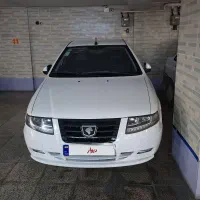 سورن پلاس فول1403