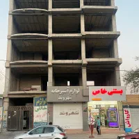 اجاره مغازه