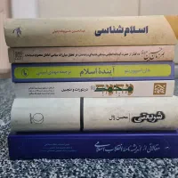 کتاب فروشی
