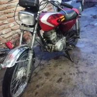 موتور مزایده