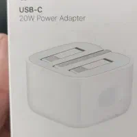 شارژر اصلی آیفون