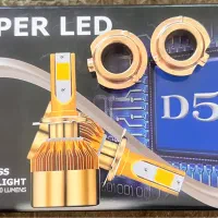 هدلایت MZ پایه H7 (تکی)