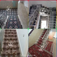 فرش گلیم/کناره راهرویی/روپله/داخل کابین آسانسور