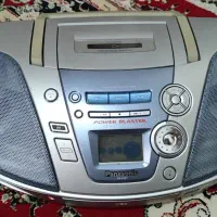 ظبط وکاست
