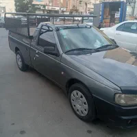 اریسان2 1402