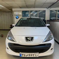 ۲۰۷ سقف فلز /دنده / تحویل روز