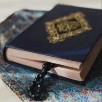 سرکتاب و استخاره قرآنی