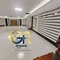 175 متر/نصر/مرزداران/ پیش فروش/سه خواب
