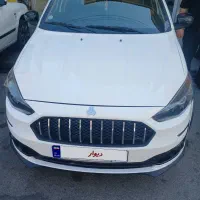 اطلسG سانروف