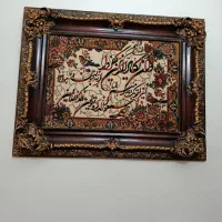 ۵عددتابلو سالم همگی۴میلیون
