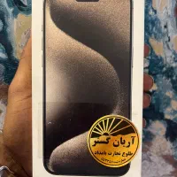 ۱۵ پرومکس پلمپ