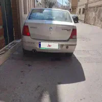 رنو ال نود
